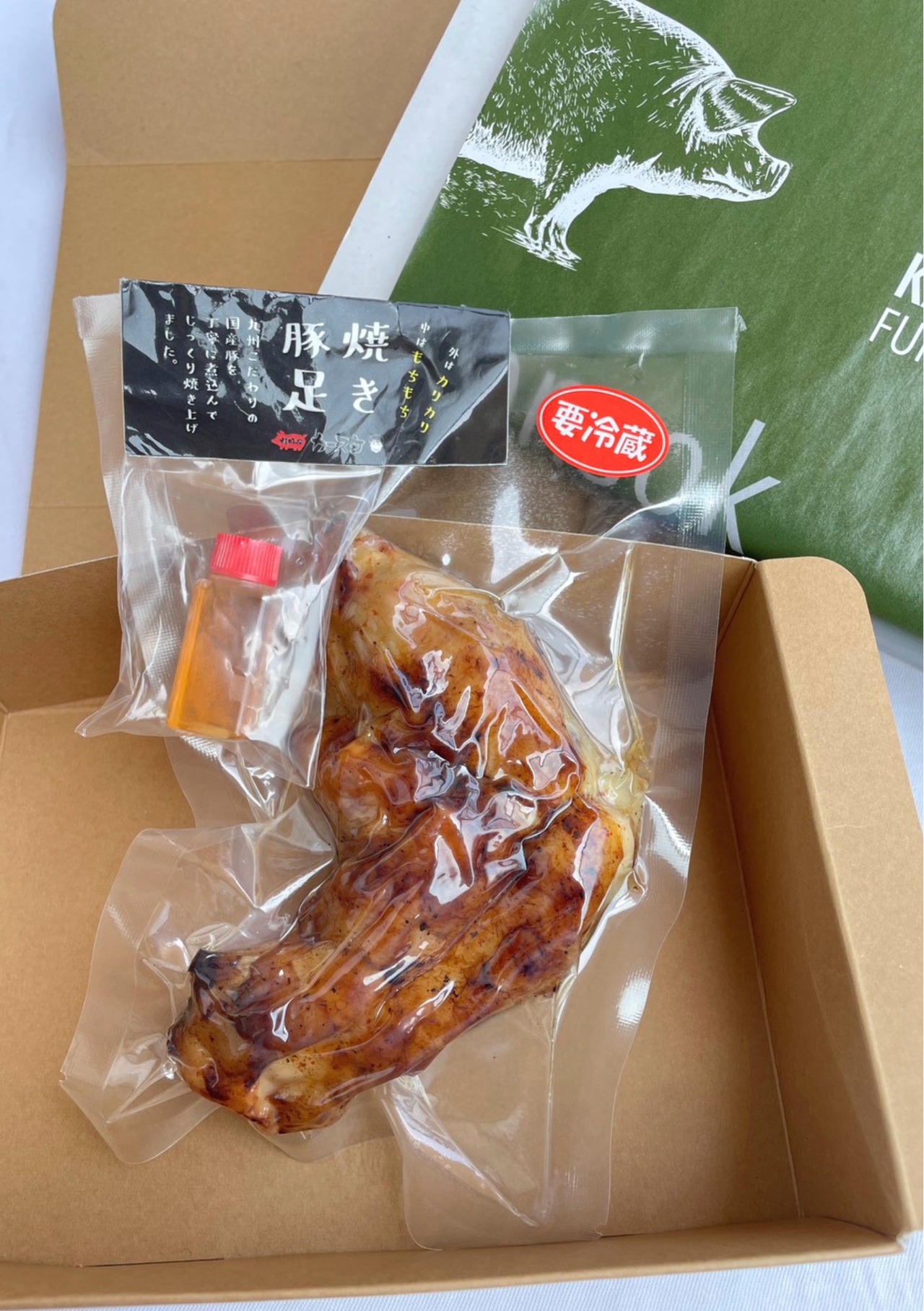 お試し！おつまみ焼き豚足