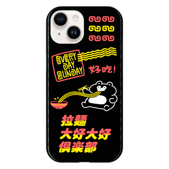 【受注】拉麺大好大好倶楽部 iPhone15