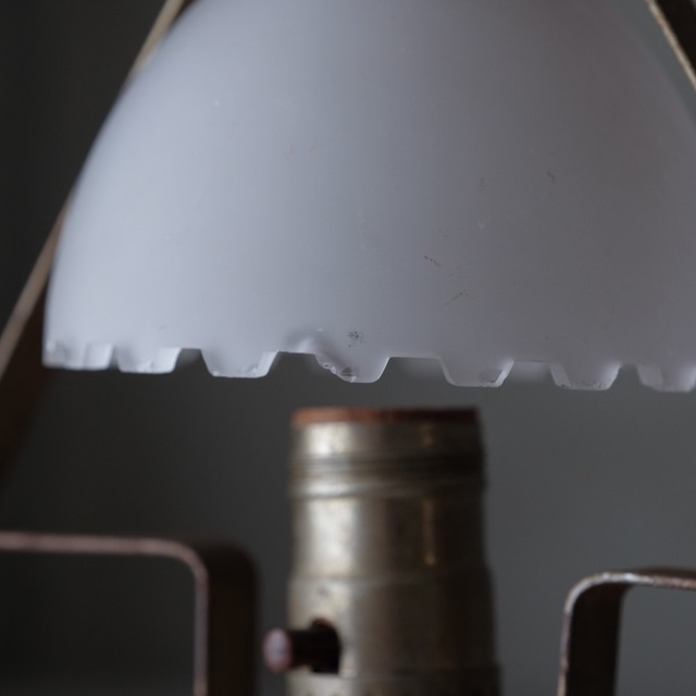 Table lamp