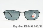 Ray-Ban サングラス RB3498 006/81 61サイズ 64サイズ スクエア 偏光レンズ レイバン 正規品