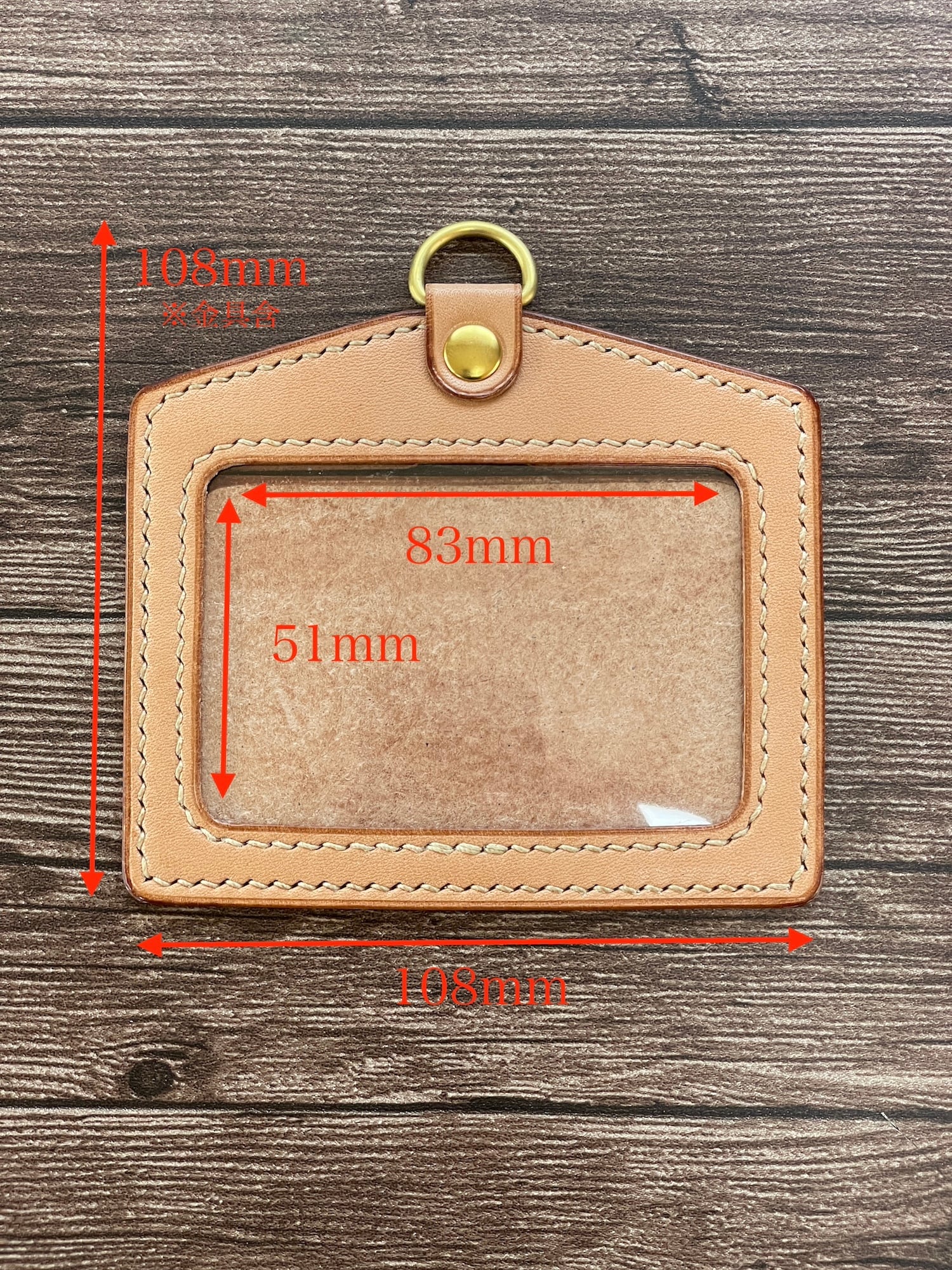 受注生産】パスケース | 革工房Torry's Cafe