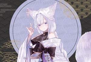 【通常プラン】バーチャル物産展 祝い酒紀州うめ×白ワイン【第1陣】