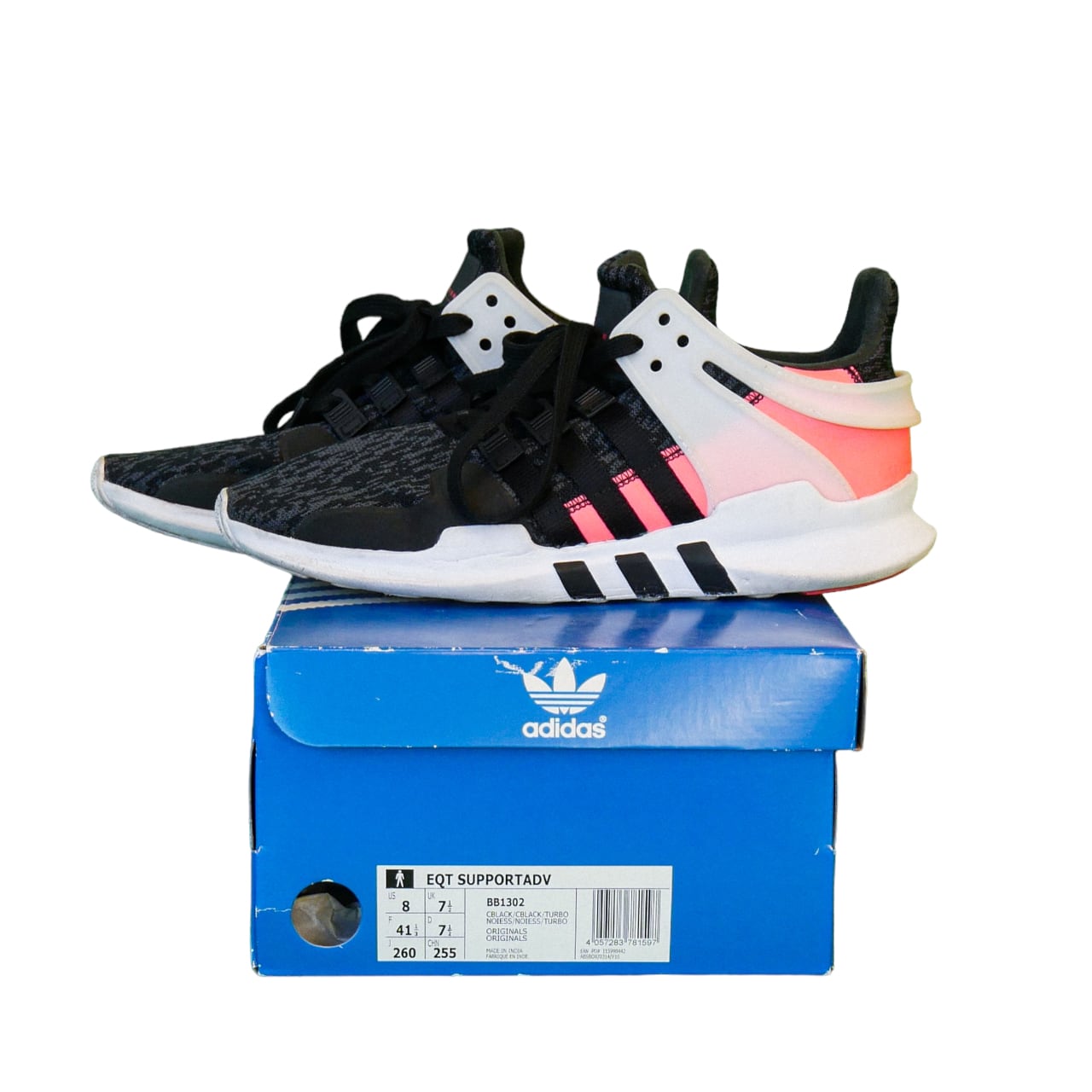 adidas EQT suport adv アディダス エキップメント サポート