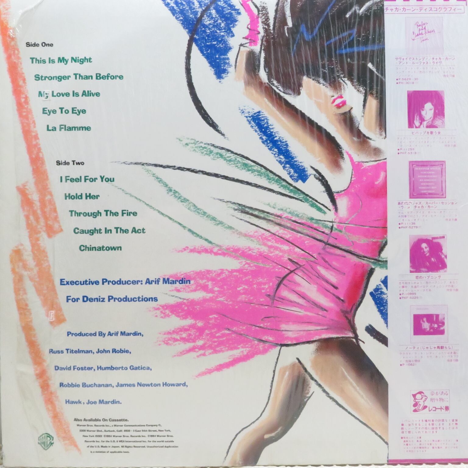 Chaka Khan / I Feel For You [P-13032] - 画像2