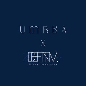 Umbra Geisha Honey