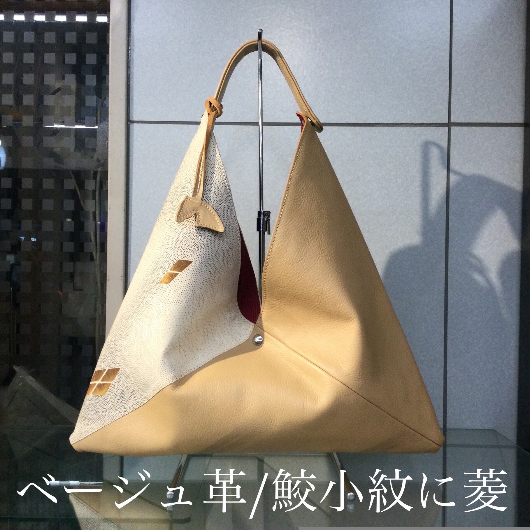 AK001 革/和柄 あずま袋バッグ 大 | カバンの病院 明石屋 