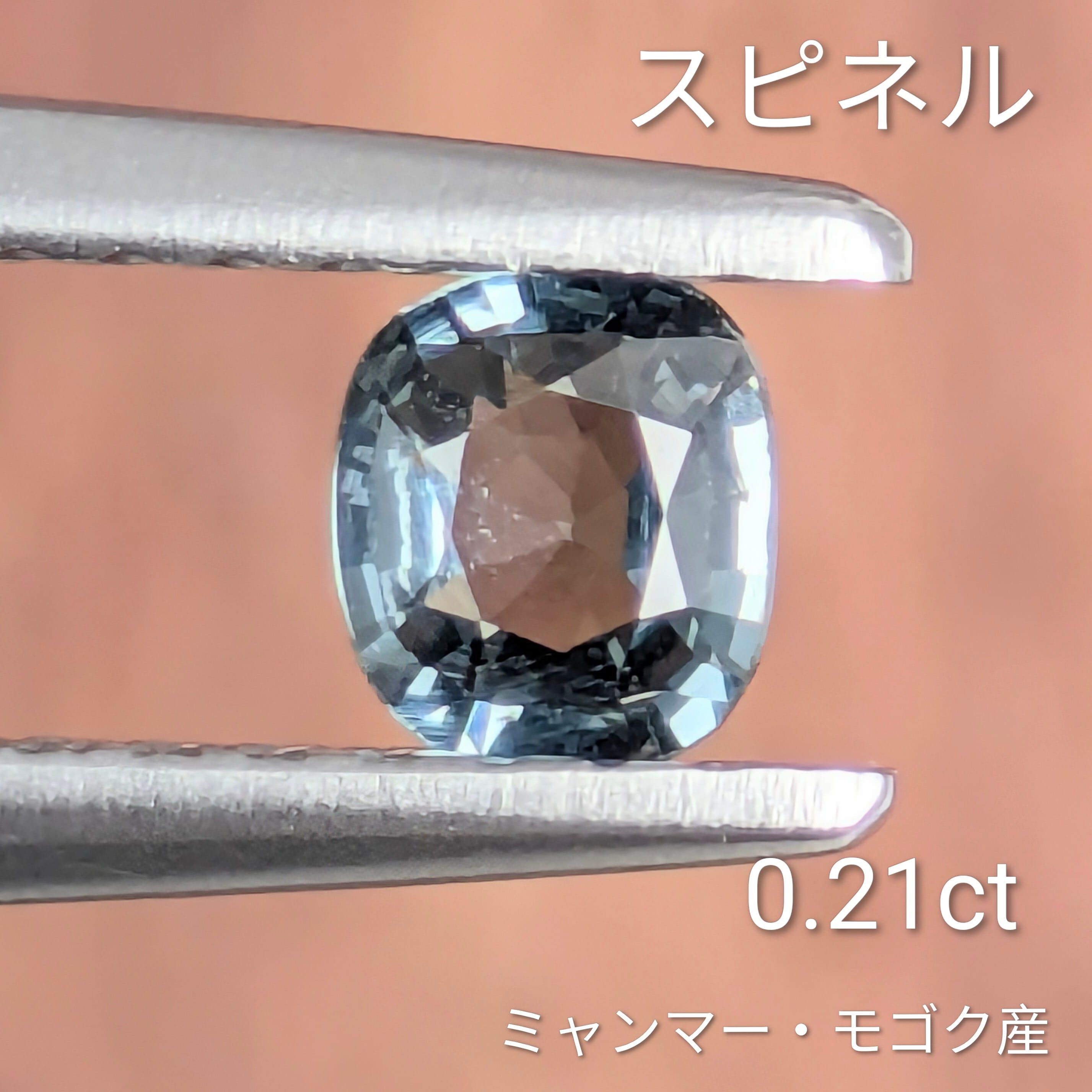 その他 | Gem's Subculture