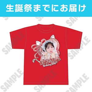 【岸みゆ 生誕記念】2026年生誕Tシャツ【BA706】