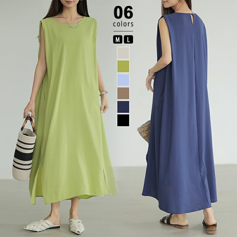 変更済み7007大人カジュアル 系♡ロングワンピース Mサイズ 4点 秋冬 ロングワンピース レディース 40代 長袖 vネックワンピース