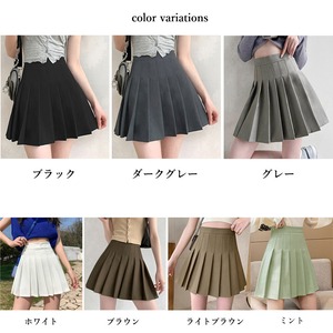 プリーツ スカート ミニ レディース 韓国 春夏 おしゃれ 大人 かわいい きれいめ カジュアル Aライン ハイウエスト インナーパンツ付き 大人可愛い 大人女子