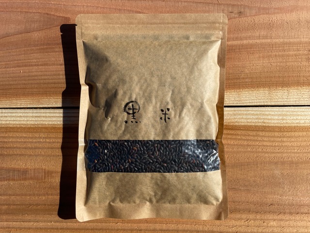【送料無料】黒米1袋 (420g)