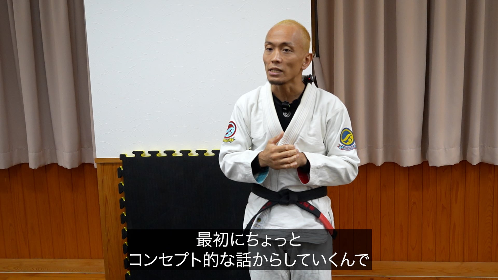 初回20％OFF！ 松本一郎 GUARD BREAKER ガード・ブレイカー 動画版