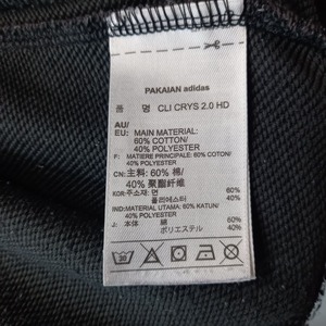 アディダス　プルオーバー　スウェット　パーカー　トレーナー　刺繍ロゴ　ダイダイ