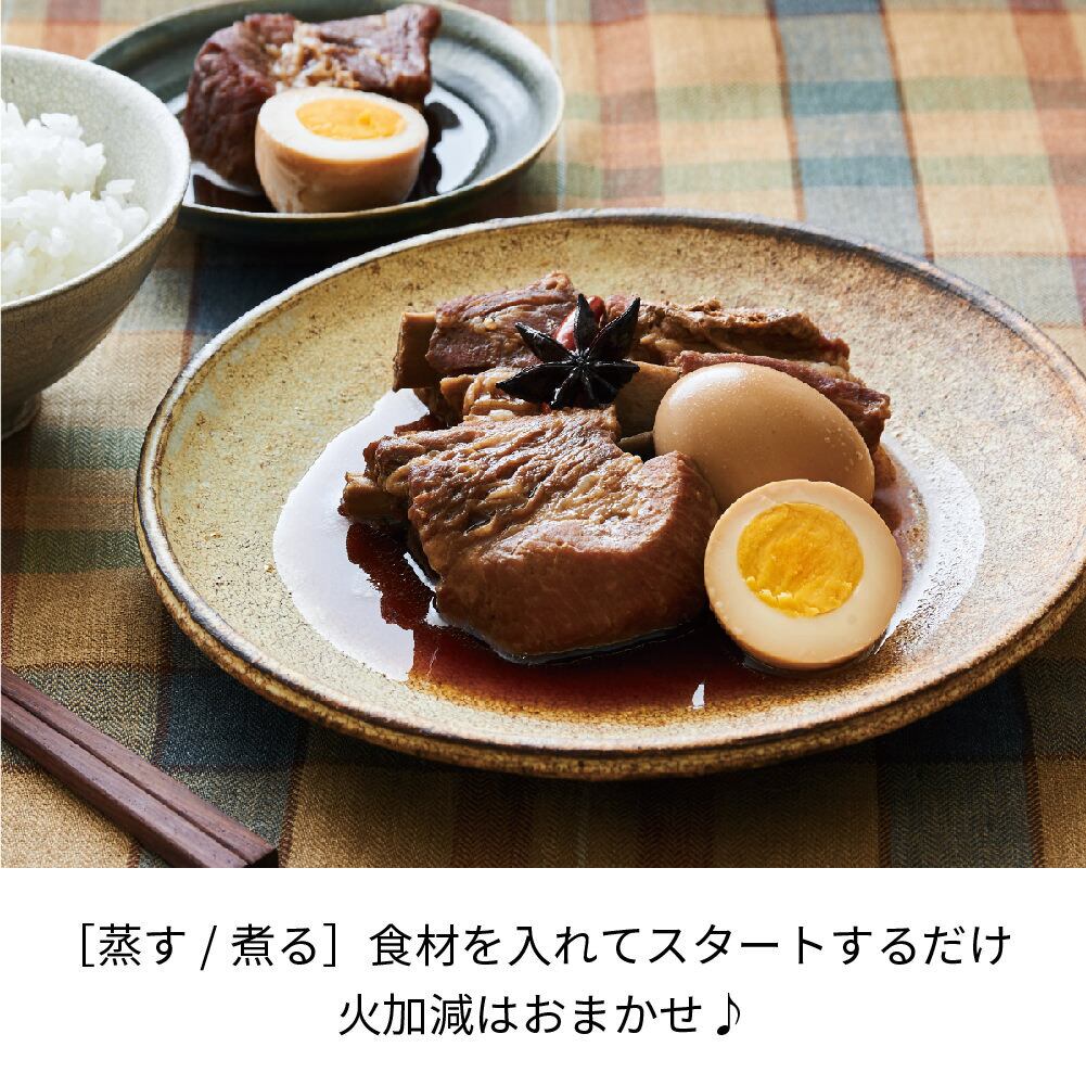 レコルト コンパクト ライスクッカー/ホワイト RCR-1(W) | レコルト公式オンラインショップ レコルト コンパクト ライスクッカー/ホワイト RCR-1(W) | レコルト公式オンラインショップ
