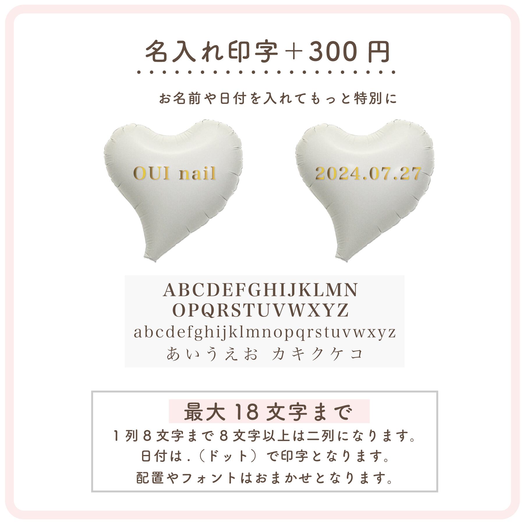 バルーン ギフト ボックス 置き型 【メッセージ無料】 結婚式 電報 