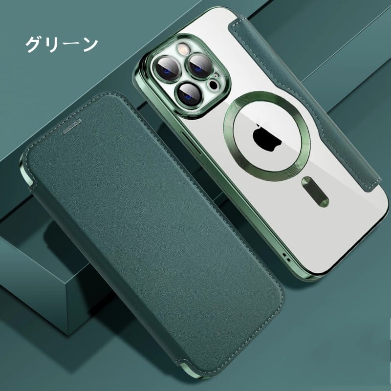 送料無料！iPhone 15 Pro Maxケース アイフォン15 プロ マックス