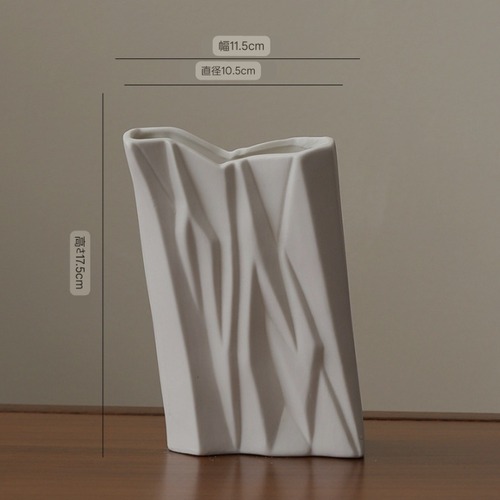 セラミック 花瓶 フロスト ドレープ 陶器 白 フラワーベース デザイン インテリア オブジェ モダン 布 テクスチャ