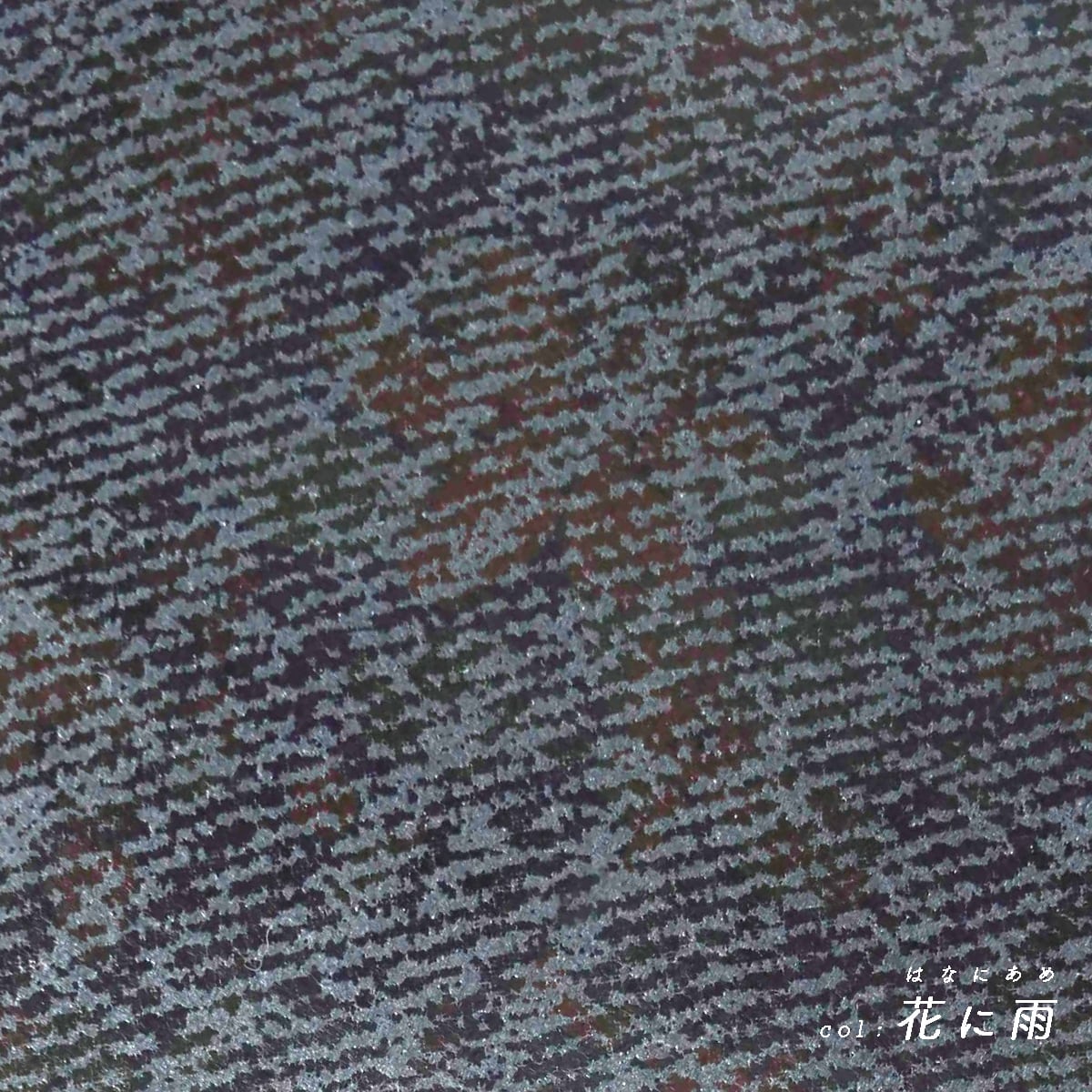 太陽、月、花に雨 カードケース | 所作 Shosa