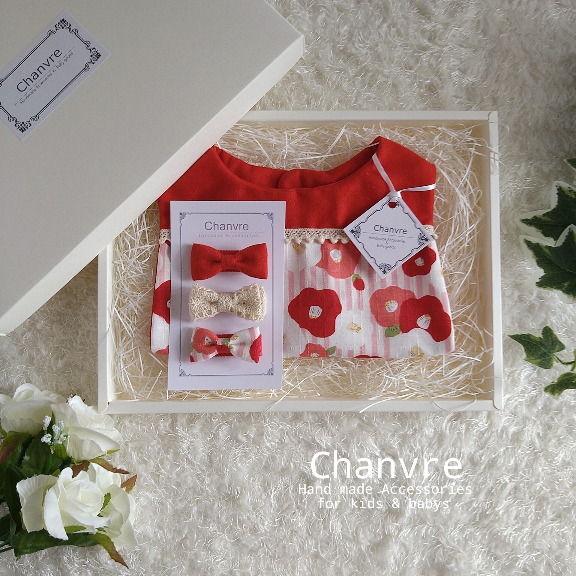 S104〉おめかしスタイセット 和柄・ピンク | Chanvre