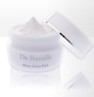 Acnetin A Cream（アクネチンa） 0.05% 10g 2個 | PAY ID