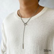 Slender Ring Chain Necklace