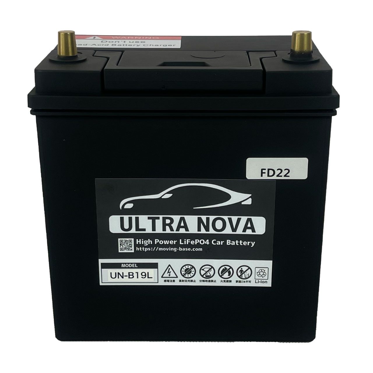 ULTRA NOVA UN-B19L R for Bluetooth LiFePO4 リン酸鉄リチウムイオンバッテリー スターター バッテリー  【お年玉セール特価】