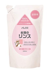 PAX(パックス) 衣類のリンス 詰替用 550ml