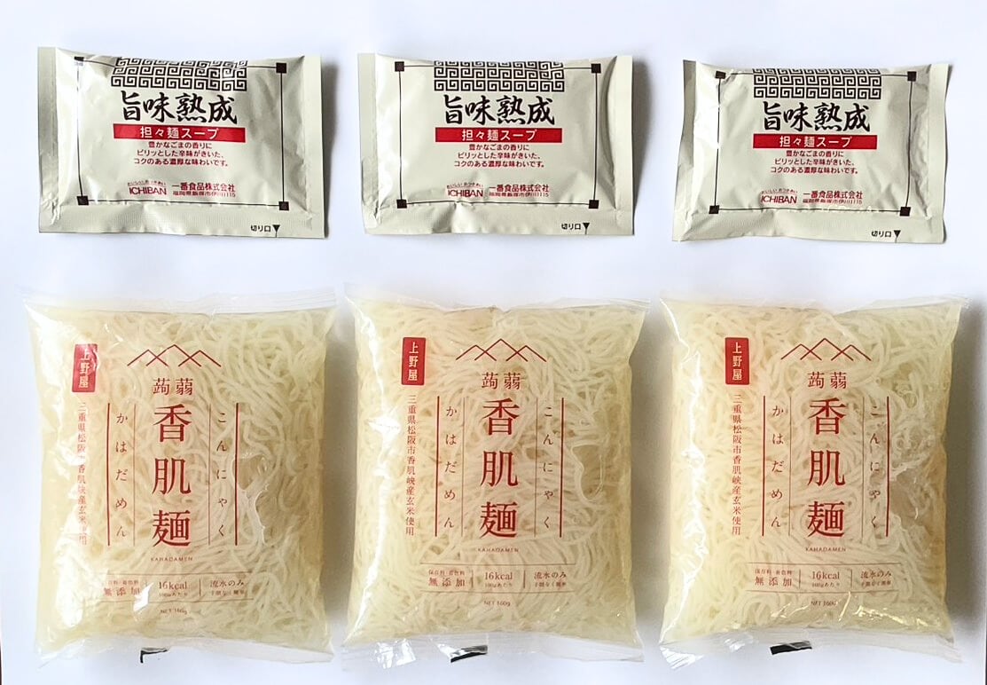 こんにゃく専門ファクトリー 上野屋