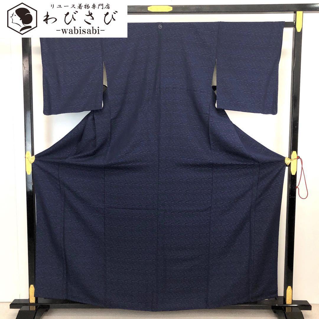 夏着物 小紋 二重紗 花模様 韓藍色 しつけ糸 K-4513