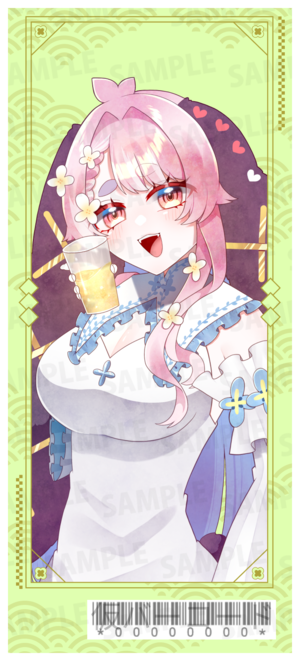 【欲張りプラン】バーチャル物産展 祝い酒 ノンアルコール梅ジュース【第1陣】【9/10~9/20販売】