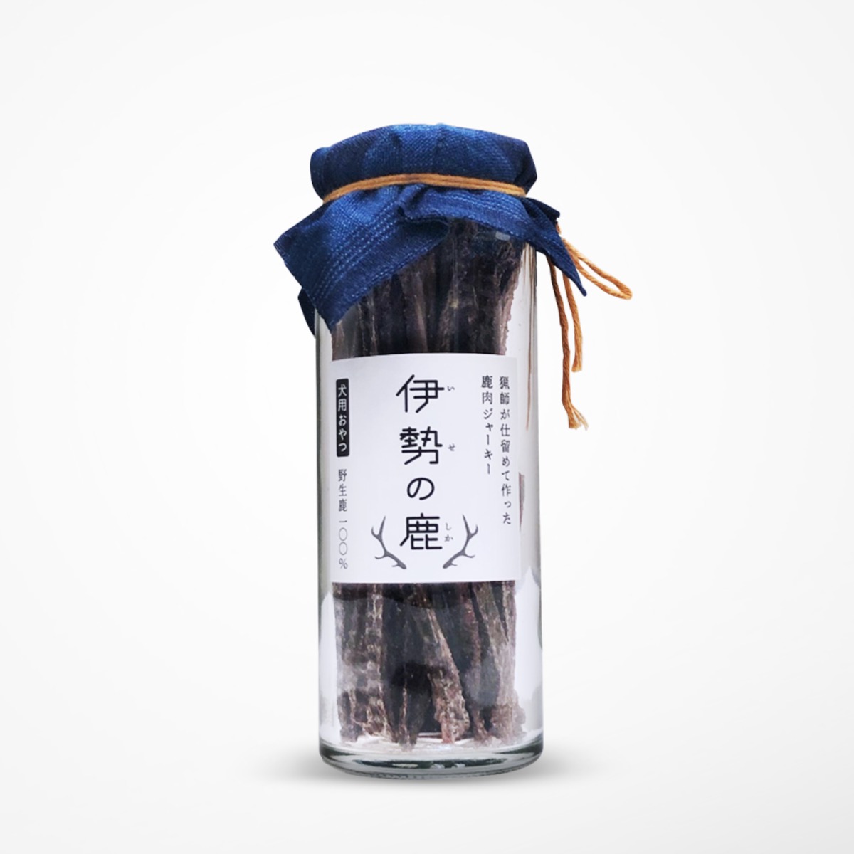 伊勢の鹿｜スティック 40g | 伊勢の鹿｜オンラインショップ