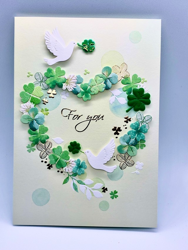 グリーテイングカード　H12-GE-93