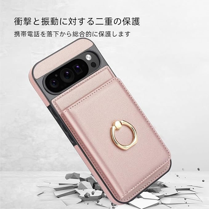 Pixel9 Pro XL ケース 手帳型 グーグル ピクセル 9 プロ XL 用 カバー