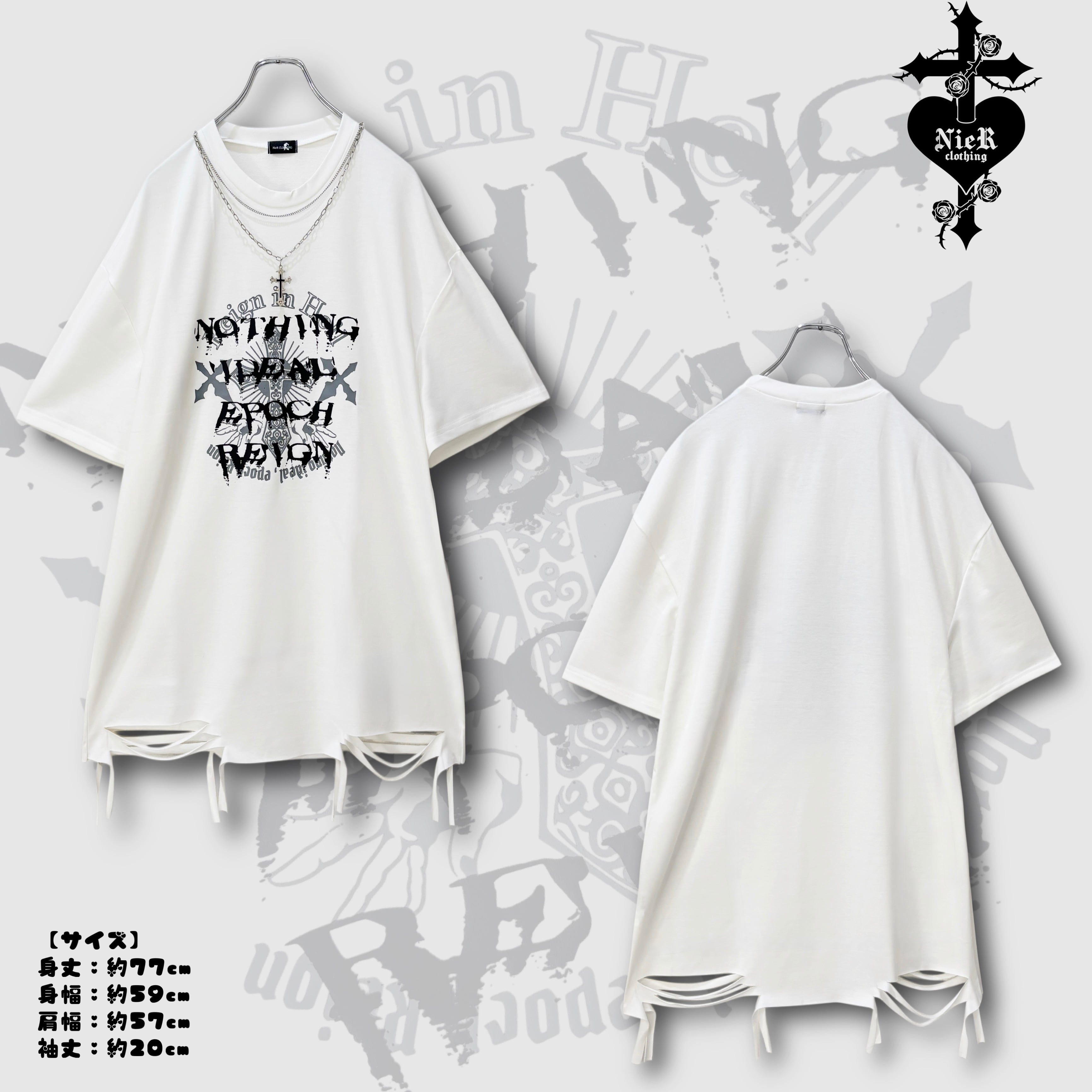 Niaru Clothing キャラクターTシャツセット T-shirt | NIER CLOTHING