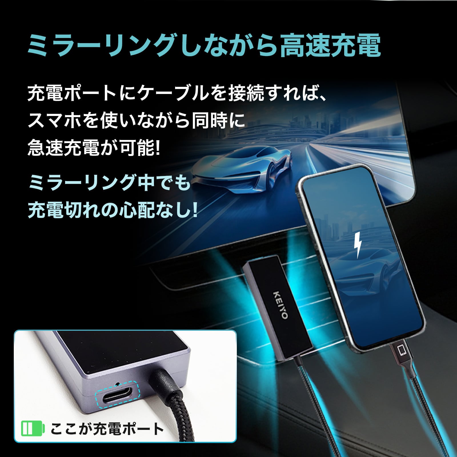 購入不可】【前畑様専用】デモ機販売専用【整備済み製品】APP Mirror