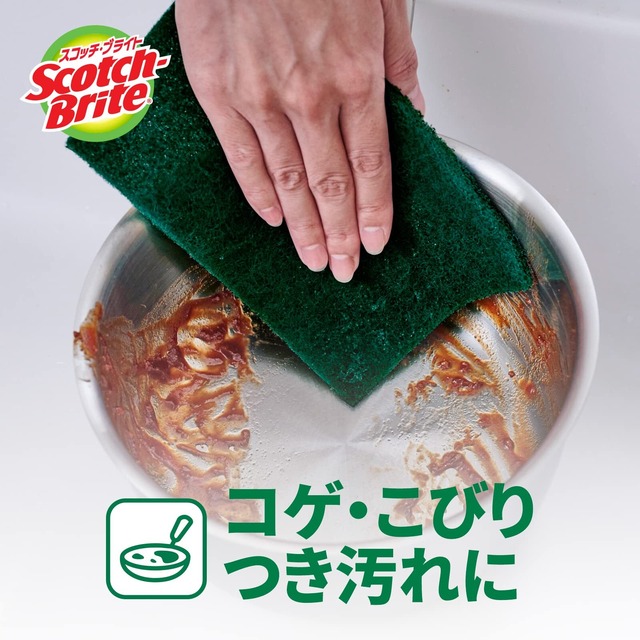 【限定】 3M たわし スポンジ キッチン コゲ落とし 大判 5個 スコッチブライト A-12S 5P