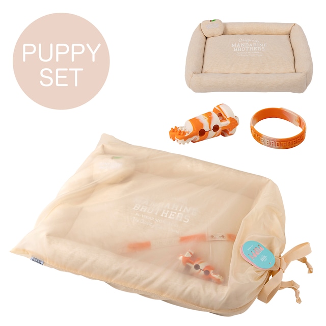 PUPPY SET　パピーセット