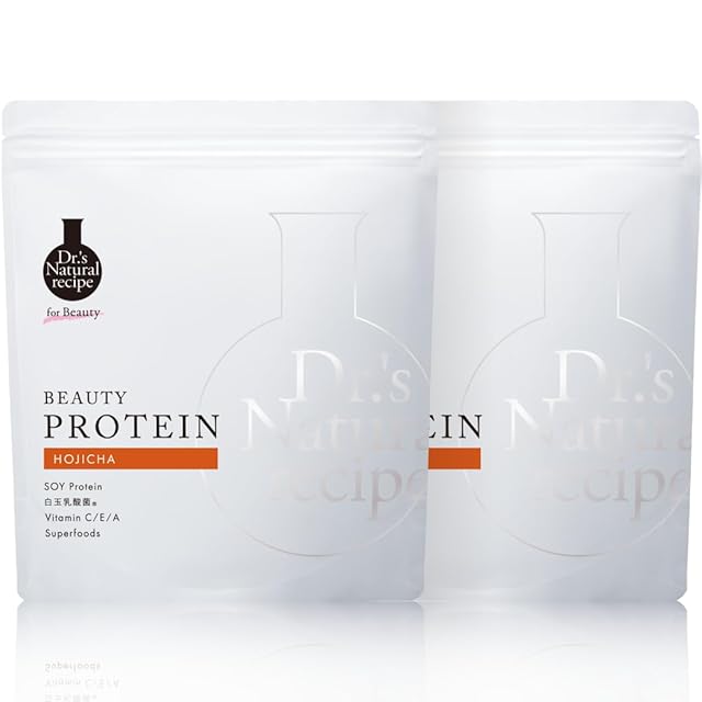 ボタニカルライフ プロテイン チョコレート350g 2個 リニューアルver