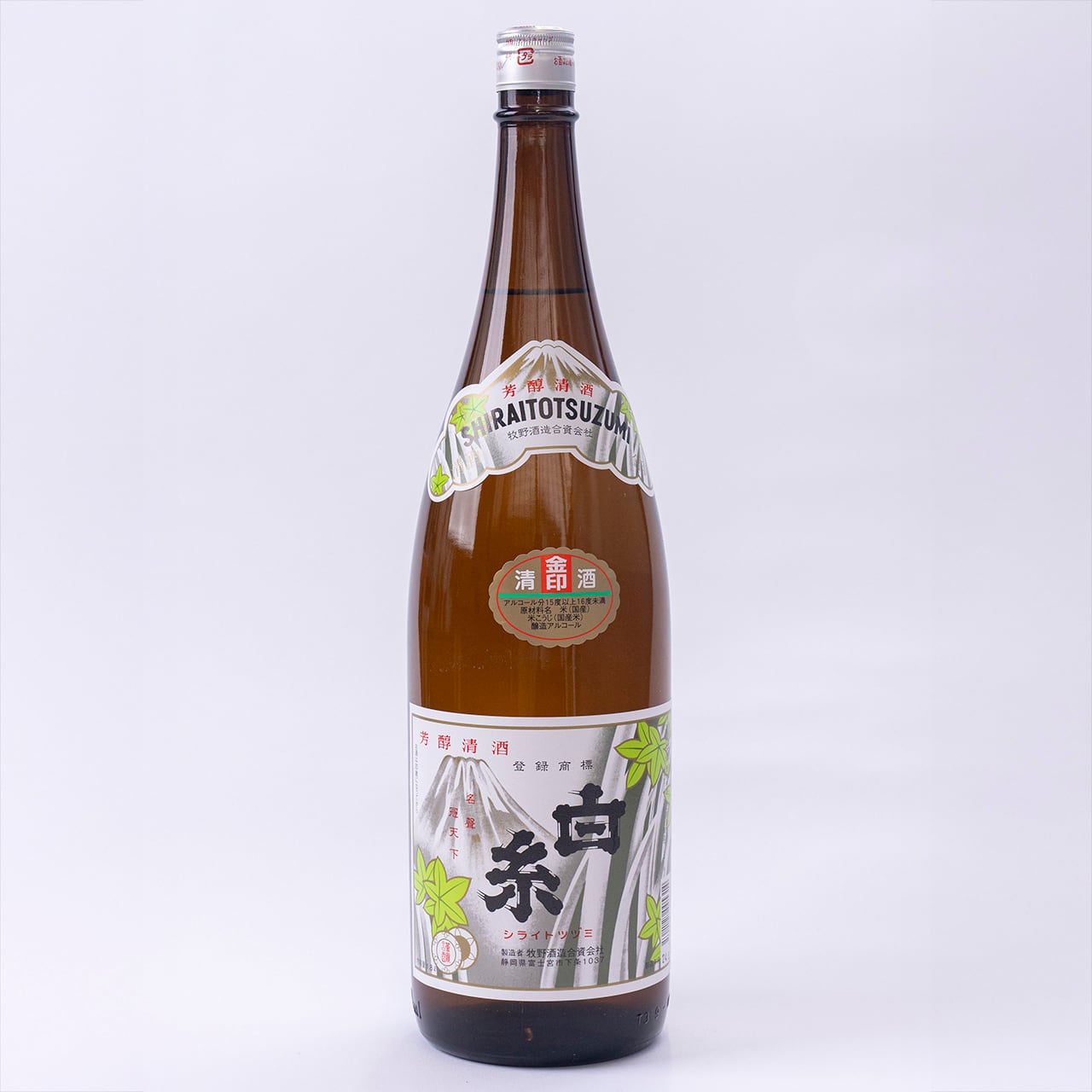 白糸の原酒/1.8L | 牧野酒造合資会社