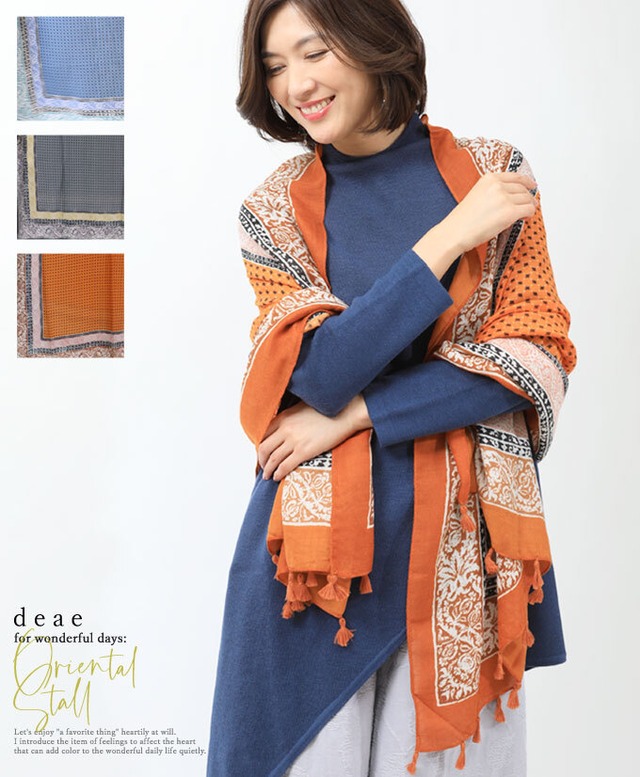 DEAE ストール 薄手 オリエンタル エスニック 大人ナチュラル カジュアルdz10111