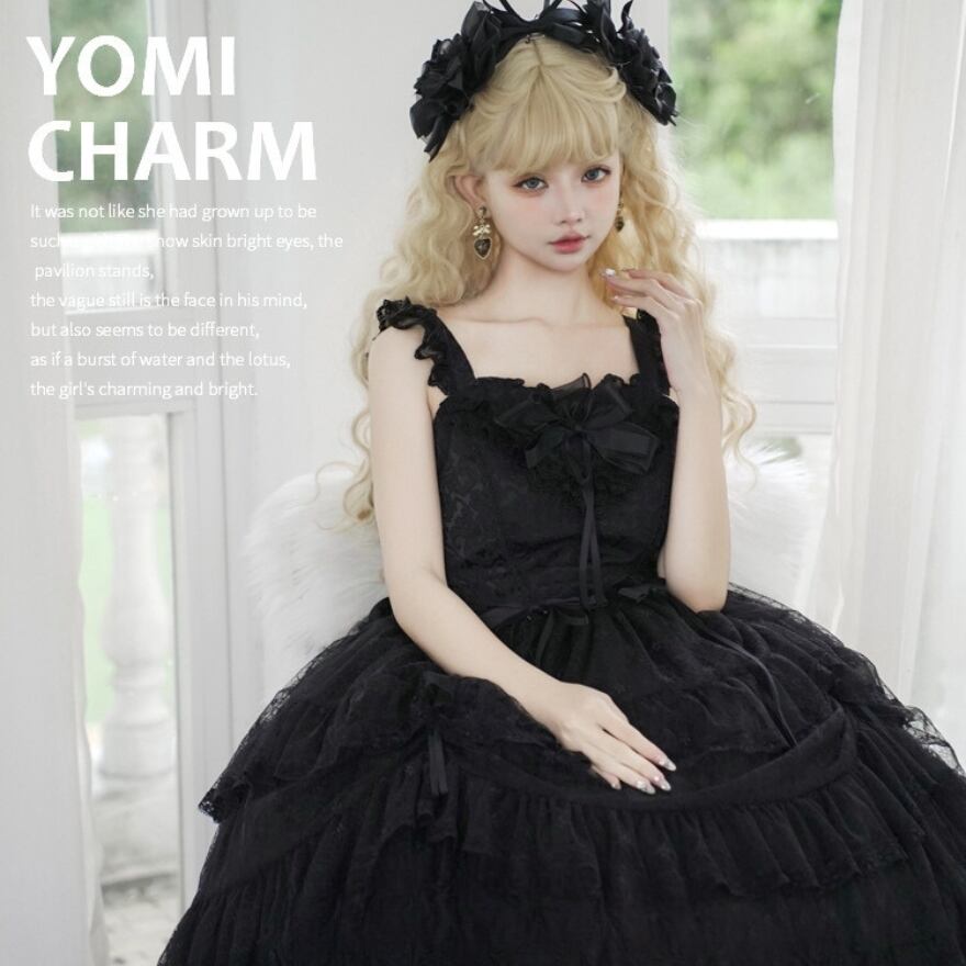 サブカル 服 地雷系 通販 ジャンパースカート ゴスロリ ダークファッション コンカフェ闇かわいい