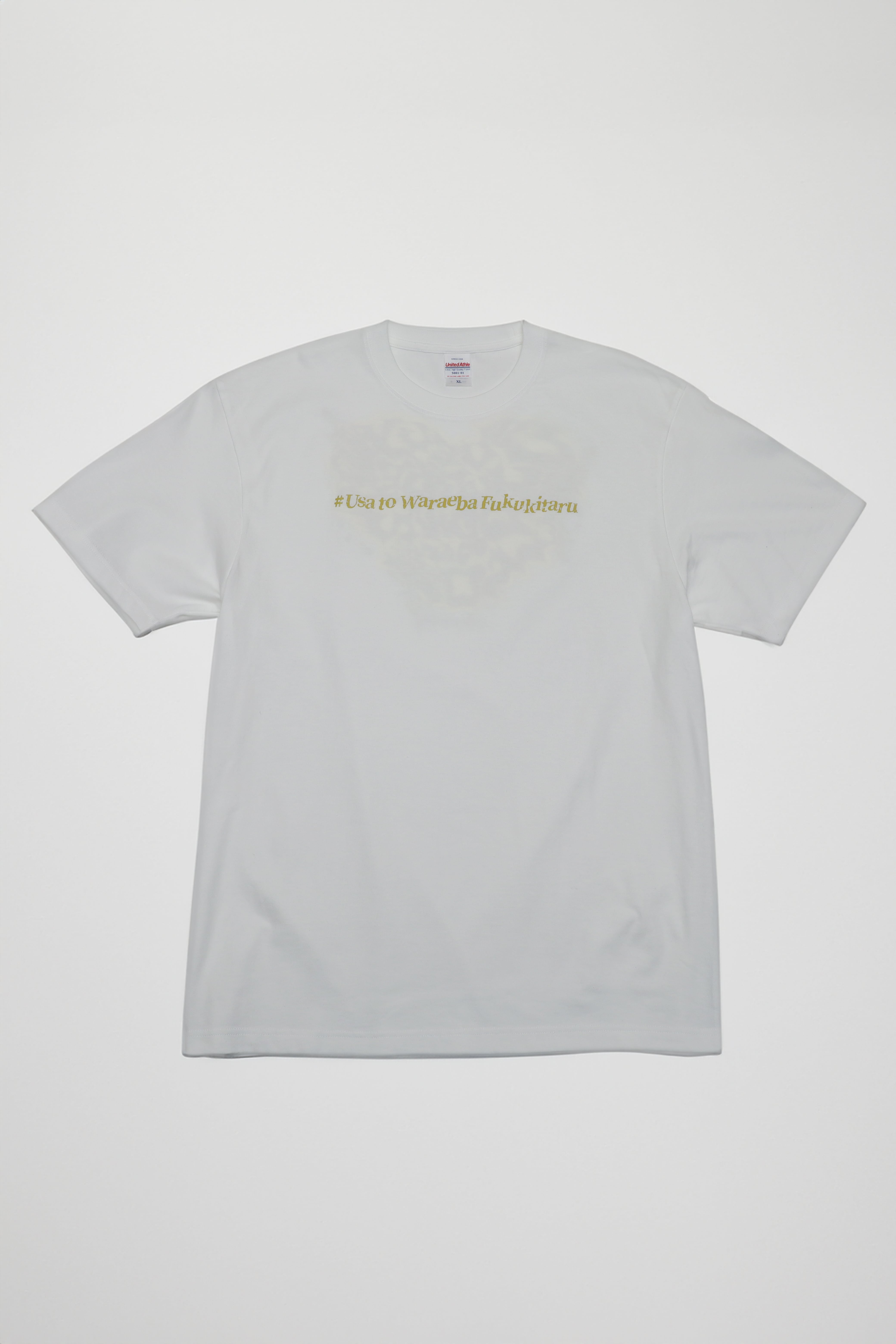 Music Motif T-Sh(＃ラブコード) | iLiFE! GOODS SHOP