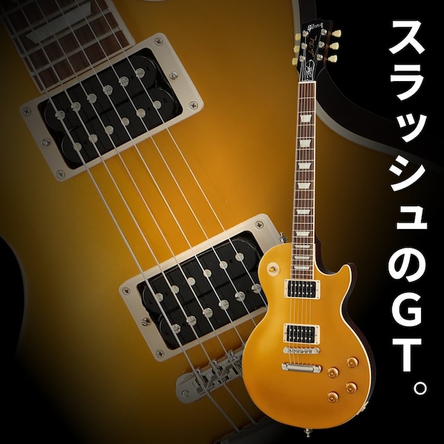 Gibson Slash "Victoria" Les Paul Standard (Goldtop Dark Back) Gibson Slash "Victoria" Les Paul Standard (Goldtop Dark Back)