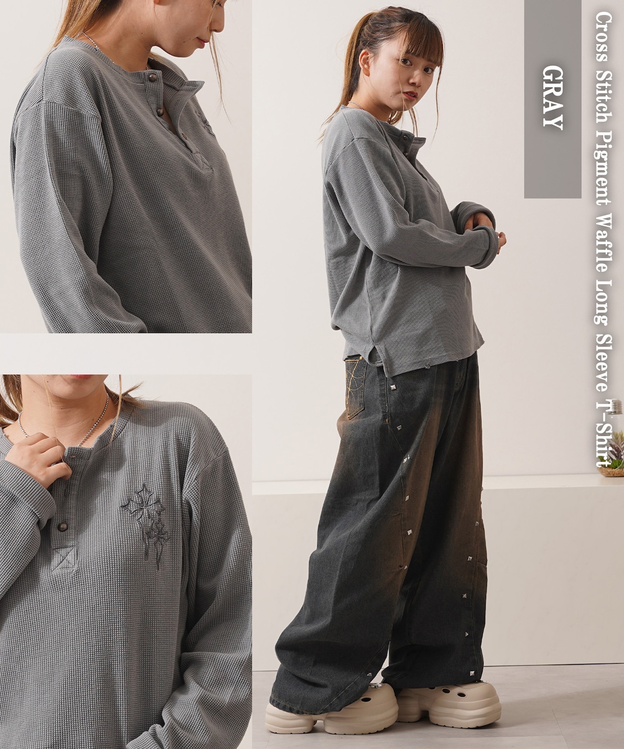 ◆クロス刺繍 ピグメント ヘンリーネック ワッフル ロンT◆wi-981022
