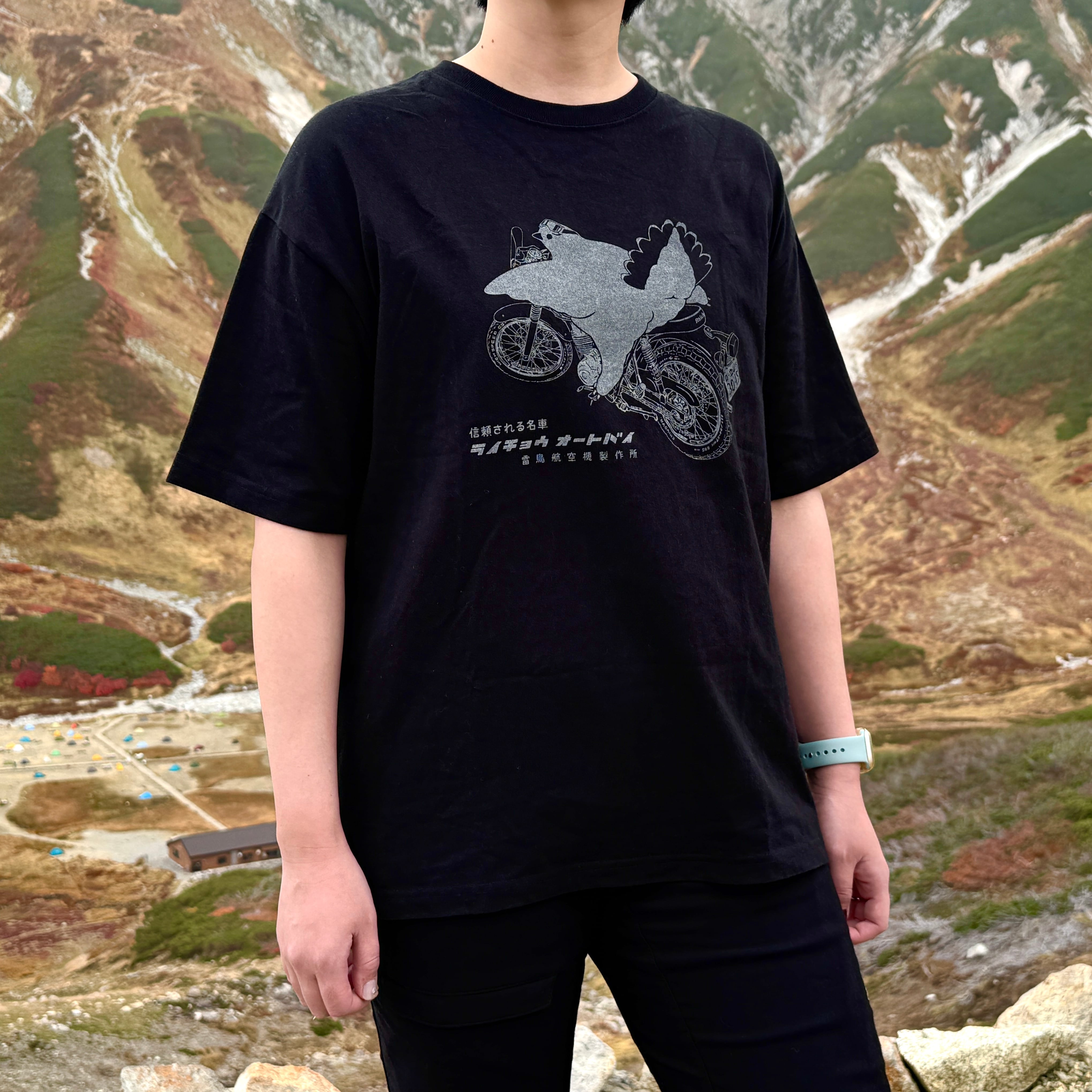 半袖ビッグTシャツ(ライチョウオートバイ) | アトリエ チヨや