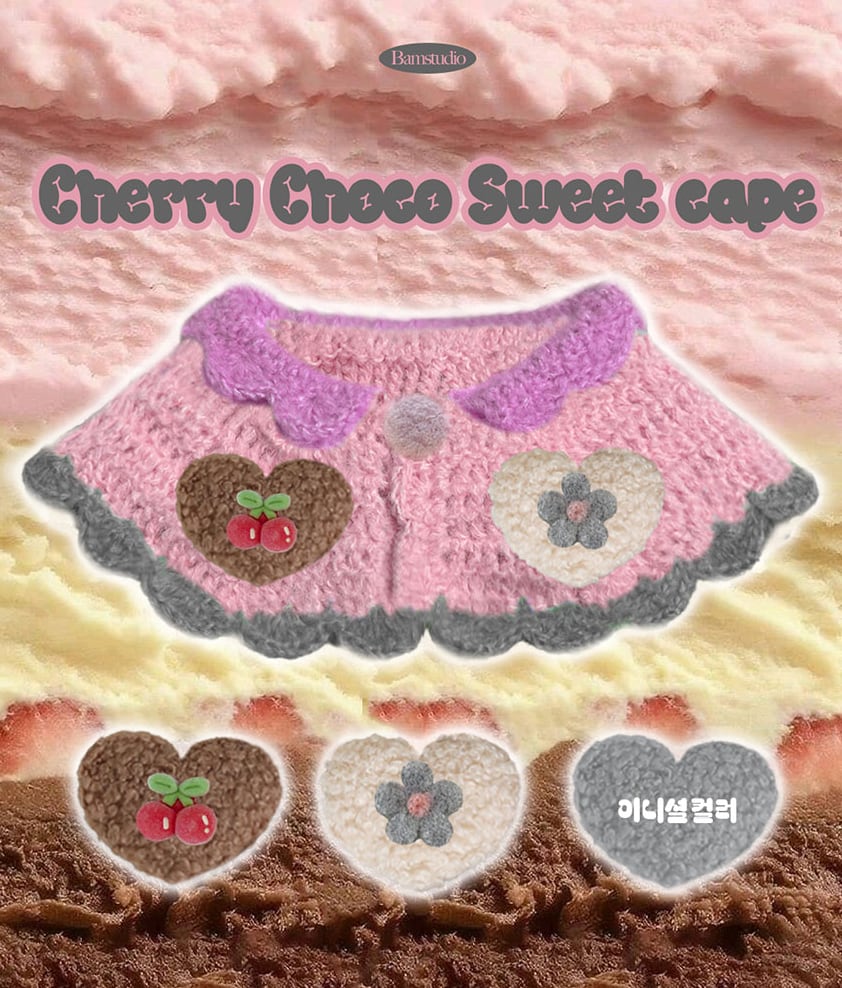 予約【Bam’studio】SWEET CAPE (Pink)