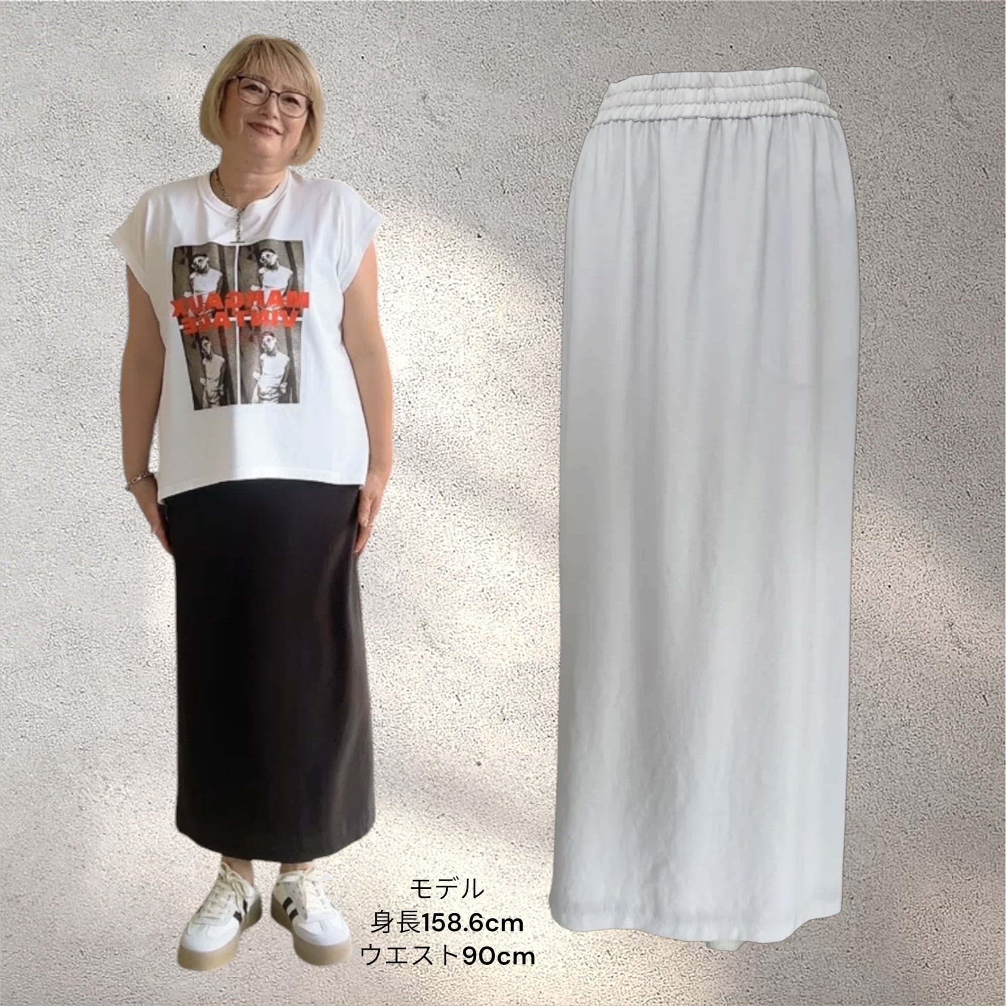 cafune | frip.selectshop