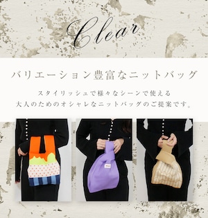 【インスタグラムで話題】ニットバッグ ニットバック エコバッグ ミニトート ミニバッグ 韓国 サブバッグ マルシェバッグ ランチバッグ レディース 小さい 可愛い