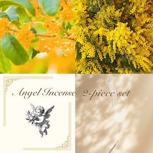 【エーテリア香】〜金木犀&ミモザ2点セット〜エンジェルインセンス・