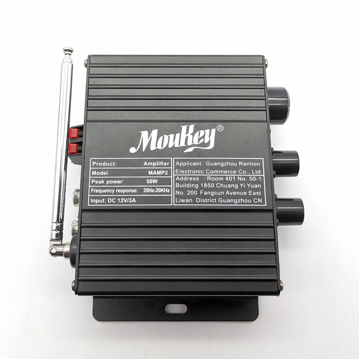 Moukey・MAMP2・パワーアンプ・ステレオアンプ・ジャンク・No.230708